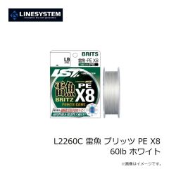 ラインシステム　B7215C 黒鯛 落とし込み PE 1.5号