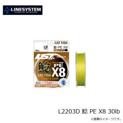 ラインシステム　L2145B テンカラレベルラインFC 4.5号