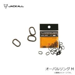 ジャッカル　オーバルリング M