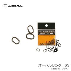 ジャッカル　オーバルリング SS