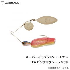 スーパーイラプションJr. 1/2oz TW ワカサギ
