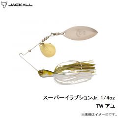 スーパーイラプションJr. 1/2oz TW ワカサギ
