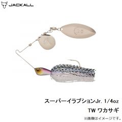 スーパーイラプションJr. 1/2oz TW ワカサギ
