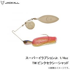 スーパーイラプションJr. 1/2oz TW ワカサギ
