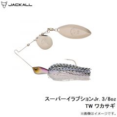 スーパーイラプションJr. 1/2oz TW ワカサギ
