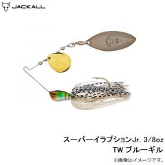 スーパーイラプションJr. 1/2oz TW ワカサギ
