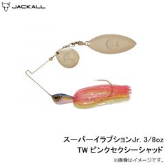 スーパーイラプションJr. 1/2oz TW ワカサギ
