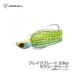 ジャッカル　ブレイクブレード 3/8oz　セクシーチャート