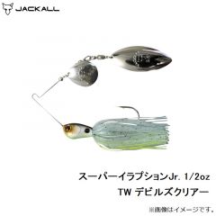 スーパーイラプションJr. 1/2oz TW ワカサギ
