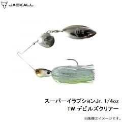 スーパーイラプションJr. 1/2oz TW ワカサギ
