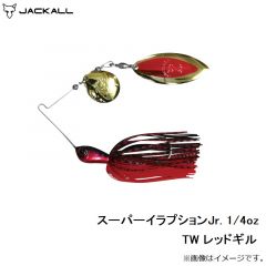 スーパーイラプションJr. 1/2oz TW ワカサギ
