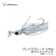 ジャッカル　ブレイクブレード 1/4oz　ホワイトシャッド