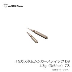 ヴァルケイン　ヘイズ MD #CG UZR グリーングロー