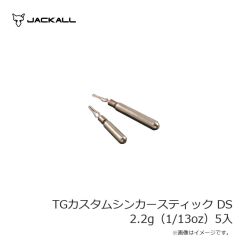 ヴァルケイン　ヘイズ MD #CG UZR グリーングロー