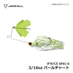 ジャッカル    デラバズ SPEC-S 3/16oz パールチャート