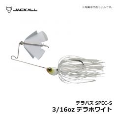 ジャッカル    デラバズ SPEC-S 3/16oz デラホワイト