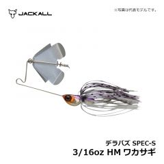 ジャッカル    デラバズ SPEC-S 3/16oz HMワカサギ