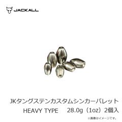 バディーワークス　スリムピース 42g GRC グリチャ