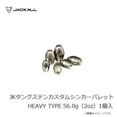 バディーワークス　スリムピース 42g GRC グリチャ