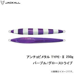 ジャッカル　アンチョビメタル TYPE-2 200g タチシルバー