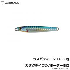 ジャッカル　ラスパティーン TG　30g　ピンクゴールド/マグマウェーブホロ