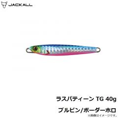 ジャッカル　ラスパティーン TG　40g　イワシ/マグマウェーブホロ