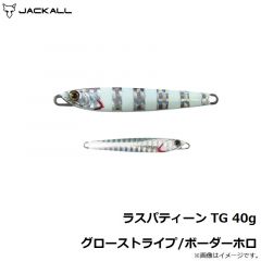 ジャッカル　ラスパティーン TG　40g　シラスシルバー/マグマウェーブホロ