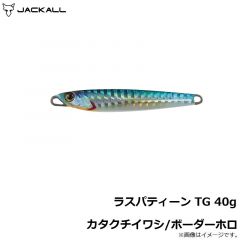 ジャッカル　ラスパティーン TG　40g　ピンクゴールド/マグマウェーブホロ