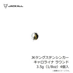 ラインシステム　L0060E 磯・波止スペシャル 6号 ホワイト
