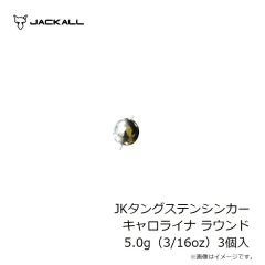 ラインシステム　L0060E 磯・波止スペシャル 6号 ホワイト