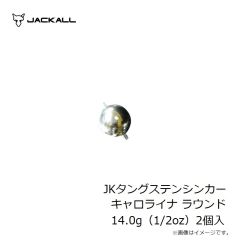 ラインシステム　L0060E 磯・波止スペシャル 6号 ホワイト