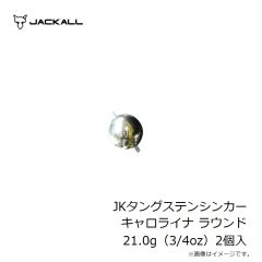 ラインシステム　L0060E 磯・波止スペシャル 6号 ホワイト