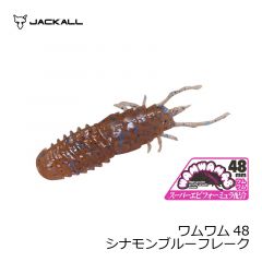 ジャッカル　ワムワム48　SKグリパン/パール