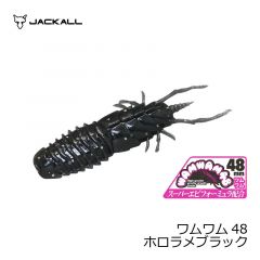 ジャッカル　ワムワム48　グリパン/ライトチャート