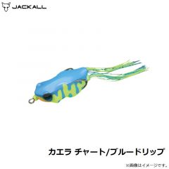 ジャッカル　カエラ チャート/ブルードリップ