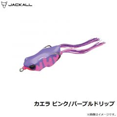 ジャッカル　カエラ ピンク/パープルドリップ