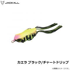 ジャッカル　カエラ ブラック/チャートドリップ