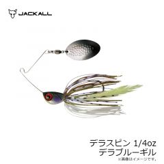 ジャッカル　デラスピン1/4oz デラブルーギル