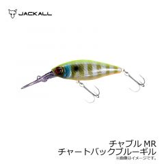 ジャッカル　チャブルMR　チャートバックブルーギル