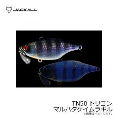 ジャッカル    TN50トリゴン  50  マルハタケイムラギル