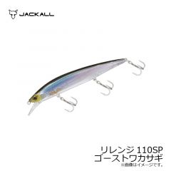 ジャッカル　リレンジ 110SP　ゴーストワカサギ