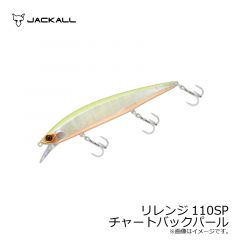 ジャッカル　リレンジ 110SP　チャートバックパール