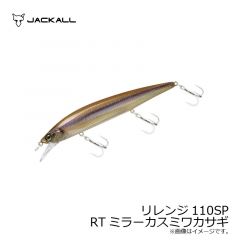 ジャッカル　リレンジ 110SP　RTミラーカスミワカサギ