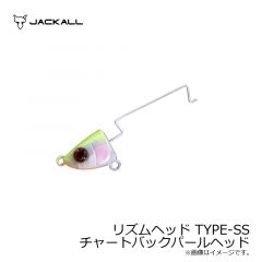 ジャッカル　リズムヘッド TYPE-SS　チャートバックパールヘッド