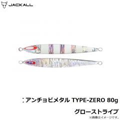 スペアーテール ナギサ65用(3本入) クリアー
