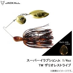 スーパーイラプションJr. 1/2oz TW ワカサギ
