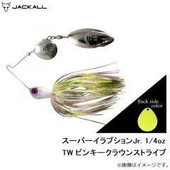 スーパーイラプションJr. 1/2oz TW ワカサギ
