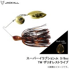 スーパーイラプションJr. 1/2oz TW ワカサギ
