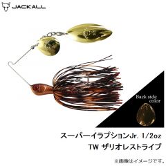 スーパーイラプションJr. 1/2oz TW ワカサギ
