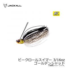 ジャッカル　ビークロールスイマー 3/16oz　チャートバックパール